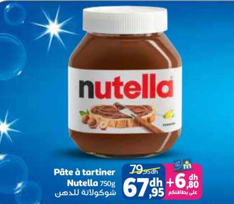 Pâte à tartiner Nutella 750g