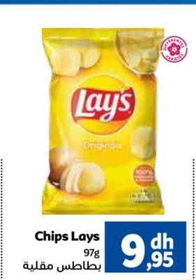 Chips Lays