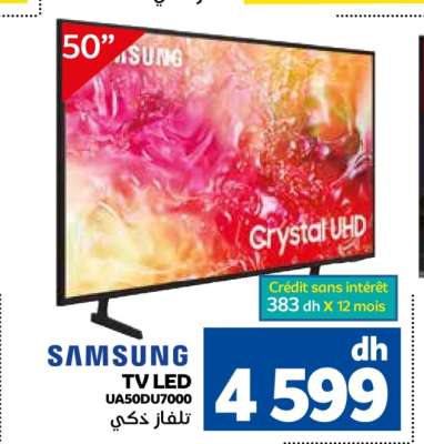 SAMSUNG TV LED