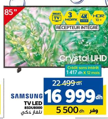 SAMSUNG TV LED 85DU8000