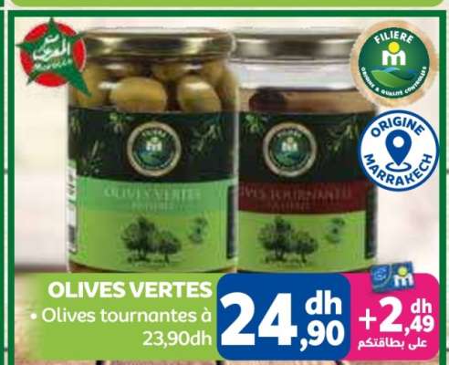 Olives Vertes