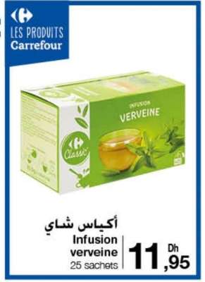 Infusion Verveine