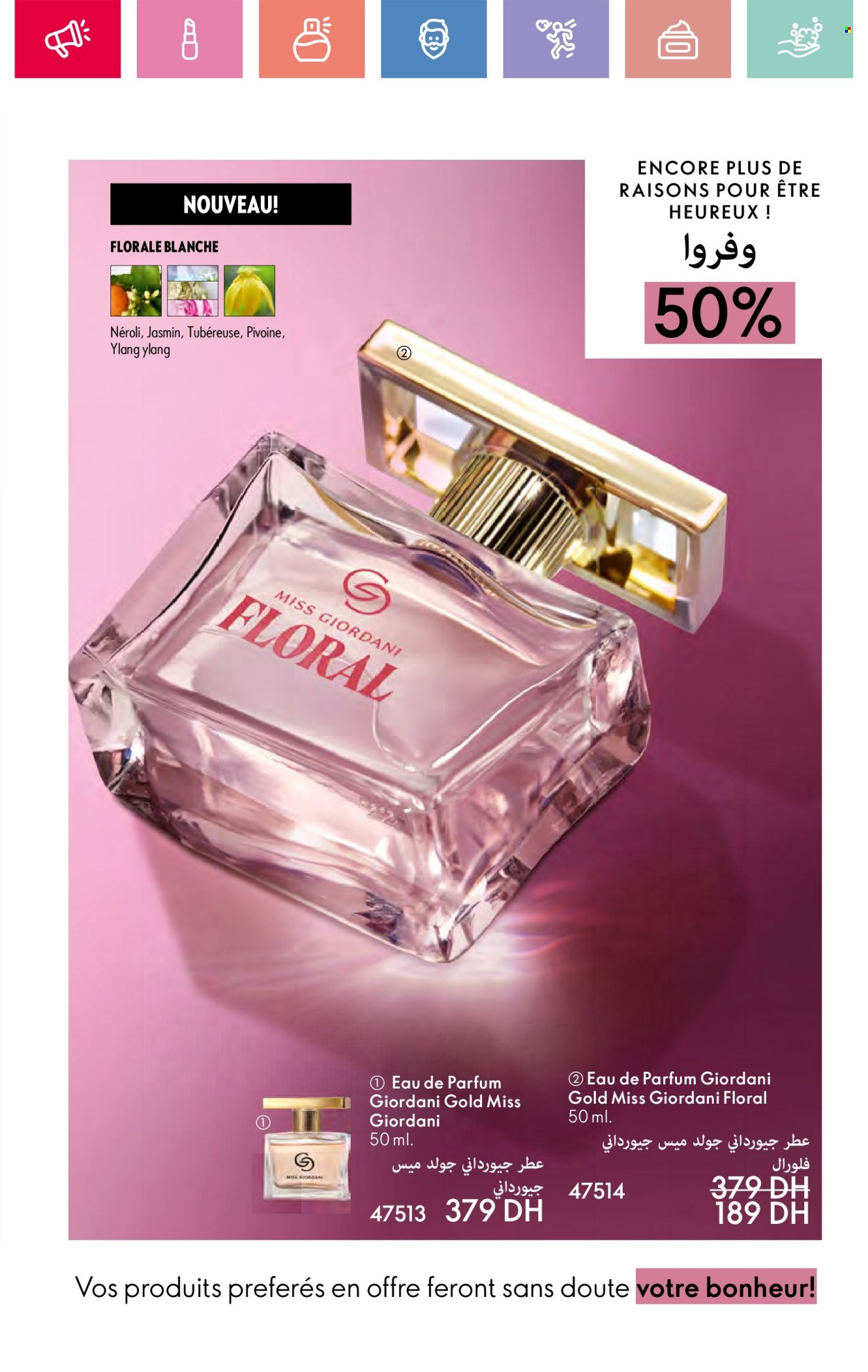 Catalogue Oriflame - 01/05/2025 - 31/05/2025. Page 1
