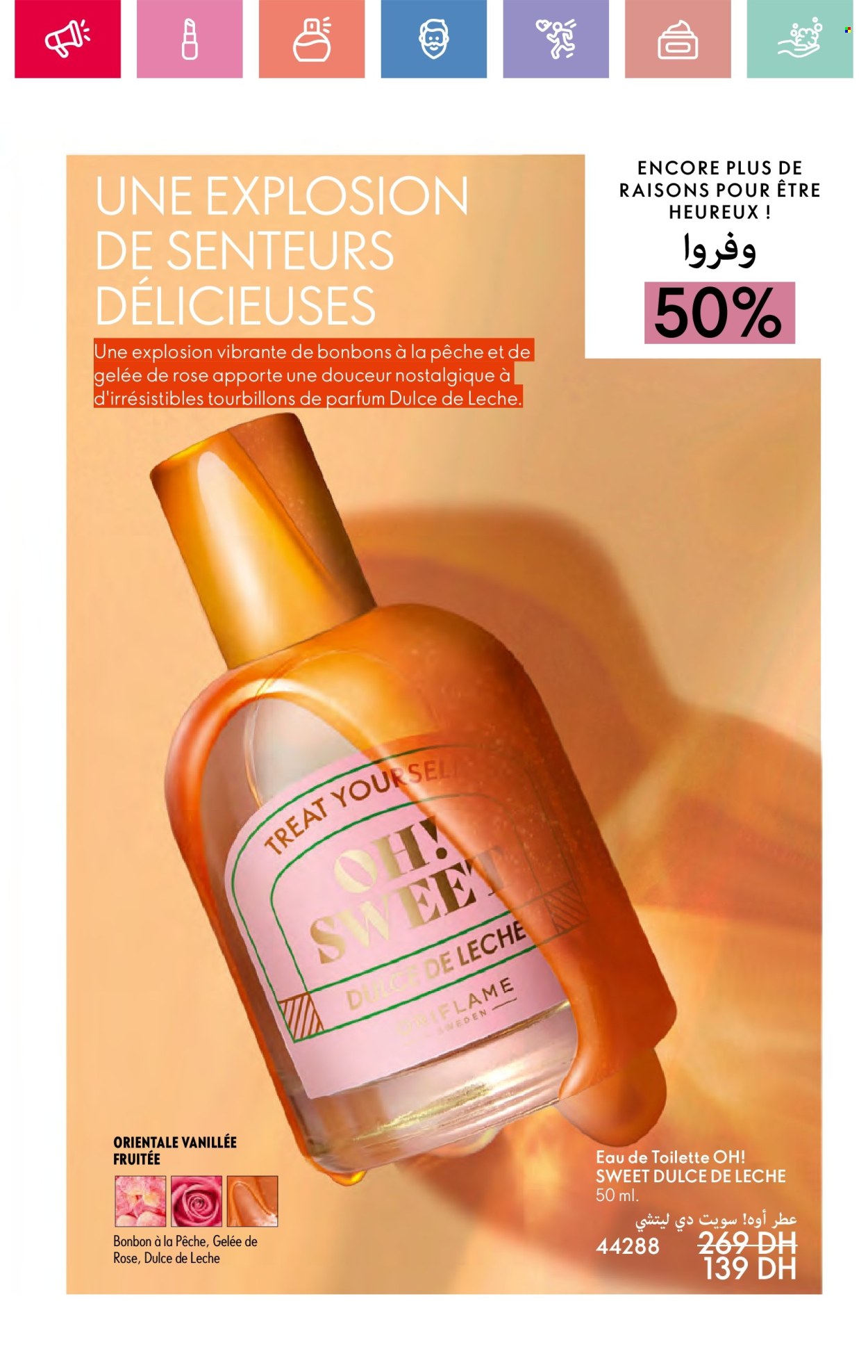 Catalogue Oriflame - 01/05/2025 - 31/05/2025. Page 1