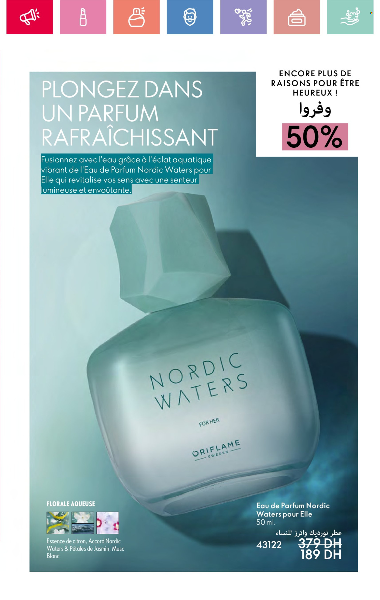 Catalogue Oriflame - 01/05/2025 - 31/05/2025. Page 1