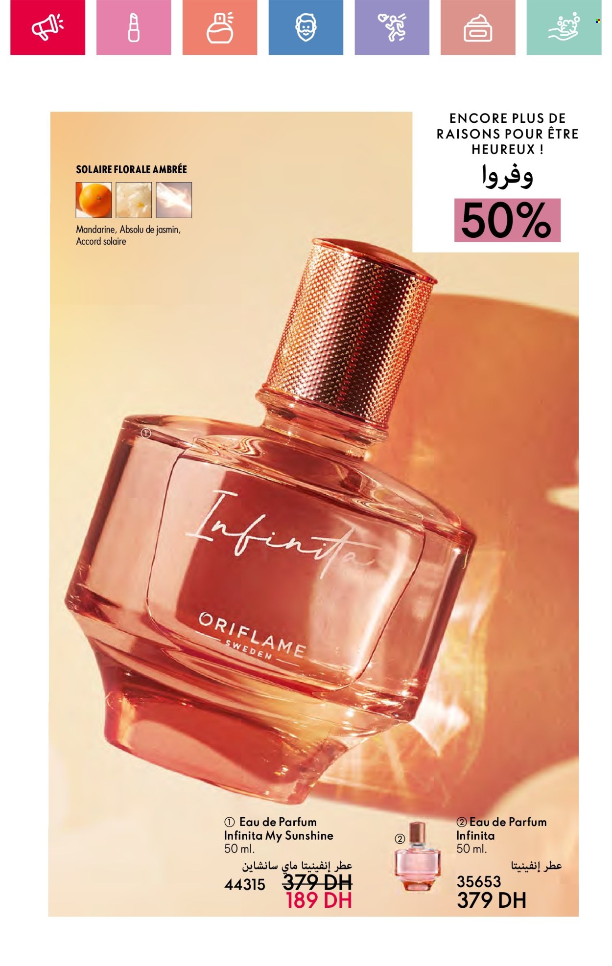 Catalogue Oriflame - 01/05/2025 - 31/05/2025. Page 1