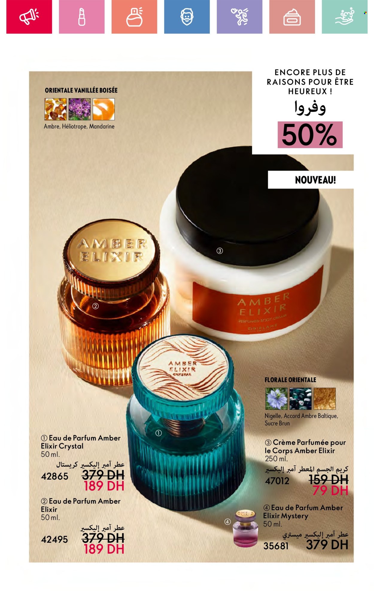 Catalogue Oriflame - 01/05/2025 - 31/05/2025. Page 1