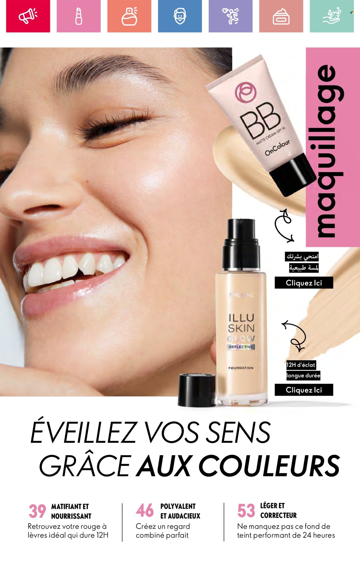 Catalogue Oriflame - 01/05/2025 - 31/05/2025. Page 1