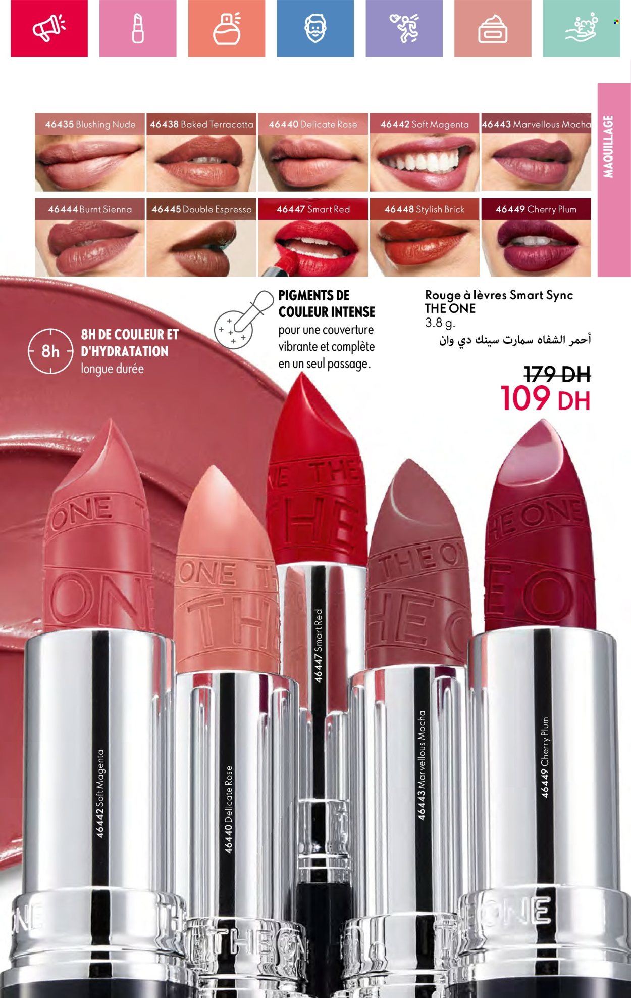 Catalogue Oriflame - 01/05/2025 - 31/05/2025. Page 1