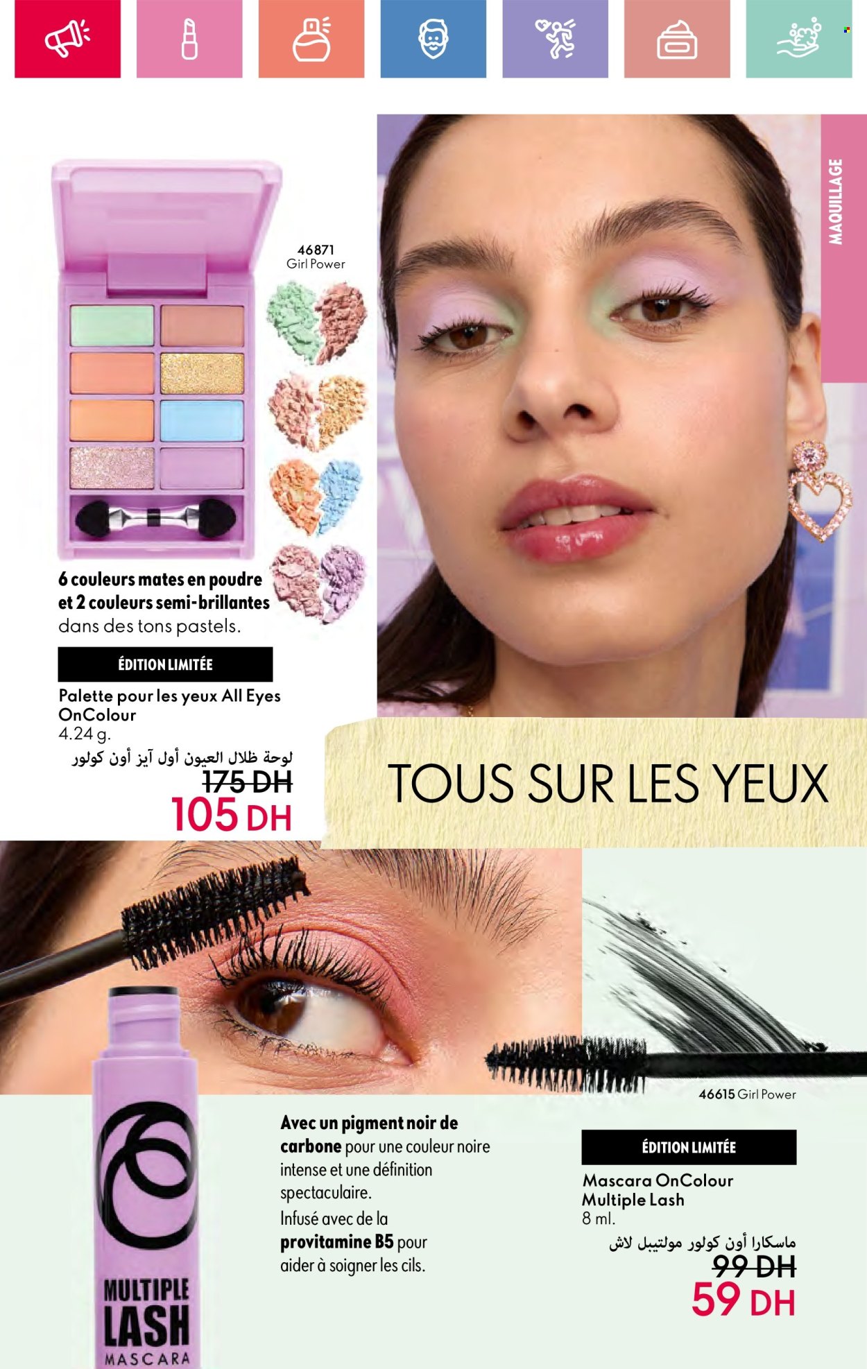 Catalogue Oriflame - 01/05/2025 - 31/05/2025. Page 1