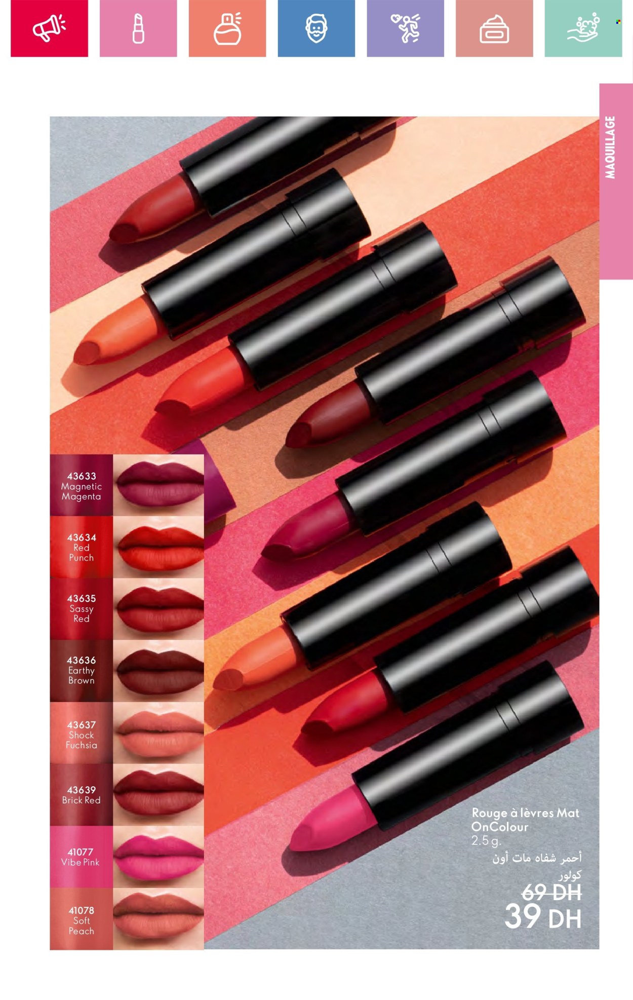 Catalogue Oriflame - 01/05/2025 - 31/05/2025. Page 1