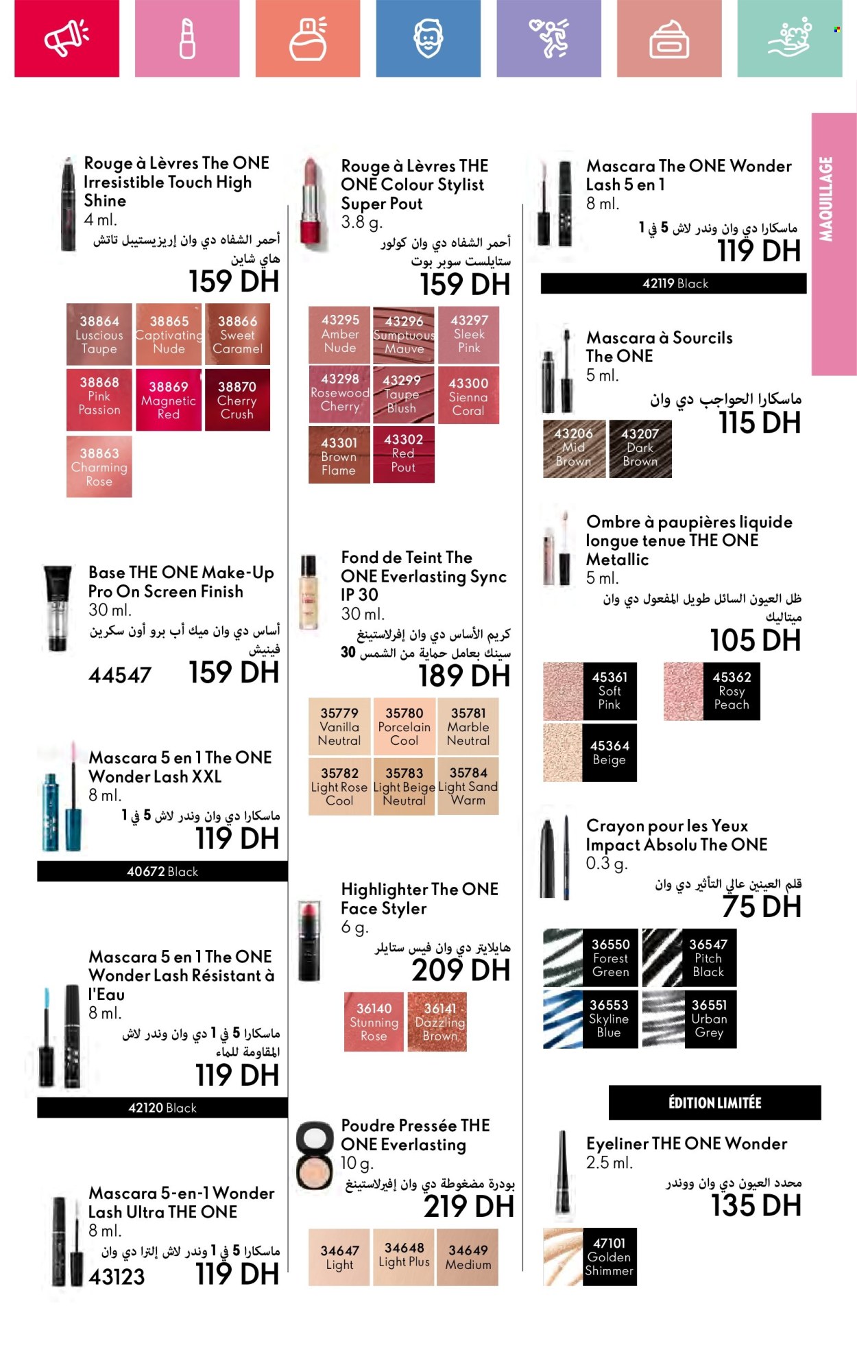 Catalogue Oriflame - 01/05/2025 - 31/05/2025. Page 1