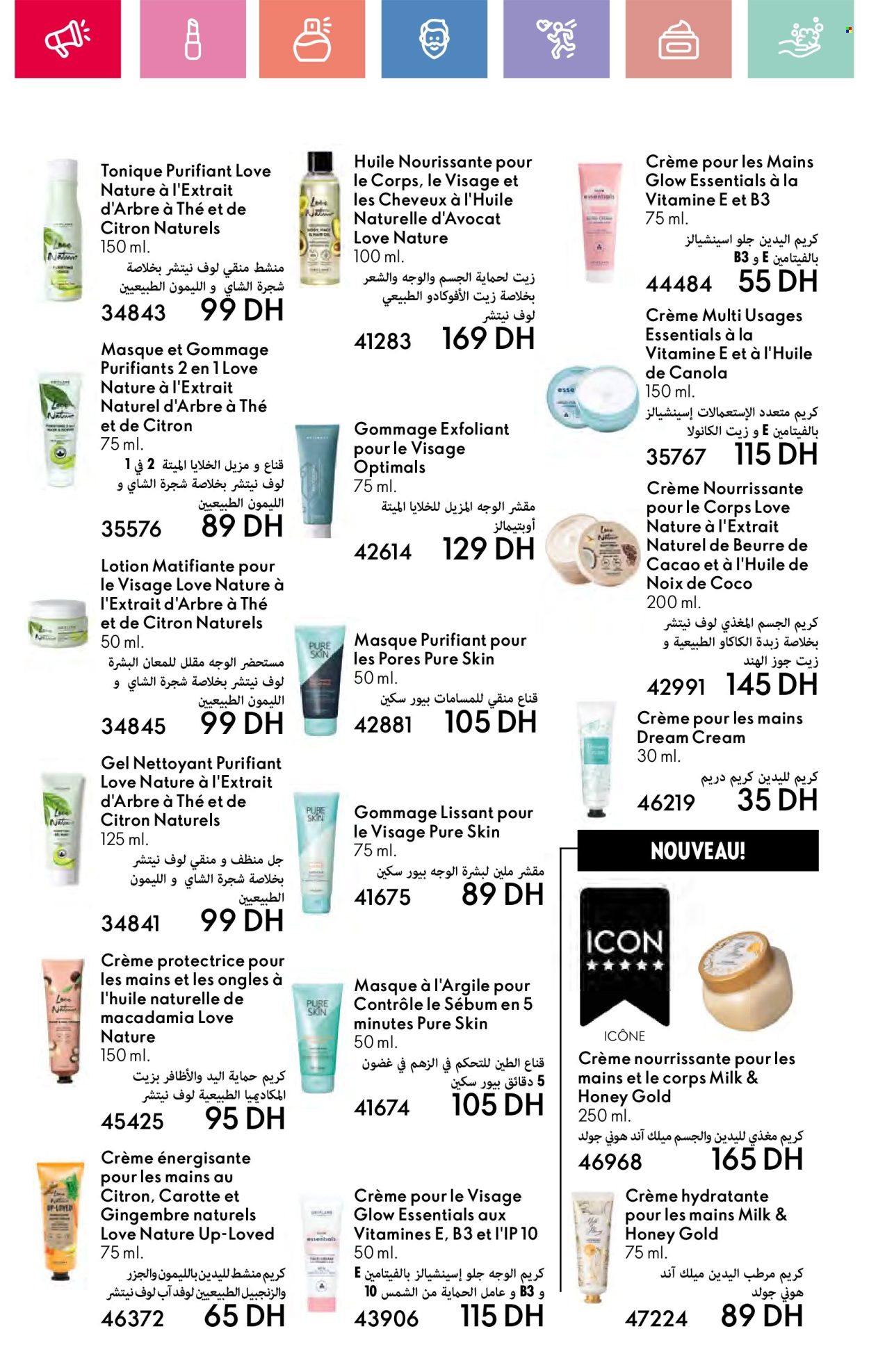 Catalogue Oriflame - 01/05/2025 - 31/05/2025. Page 1