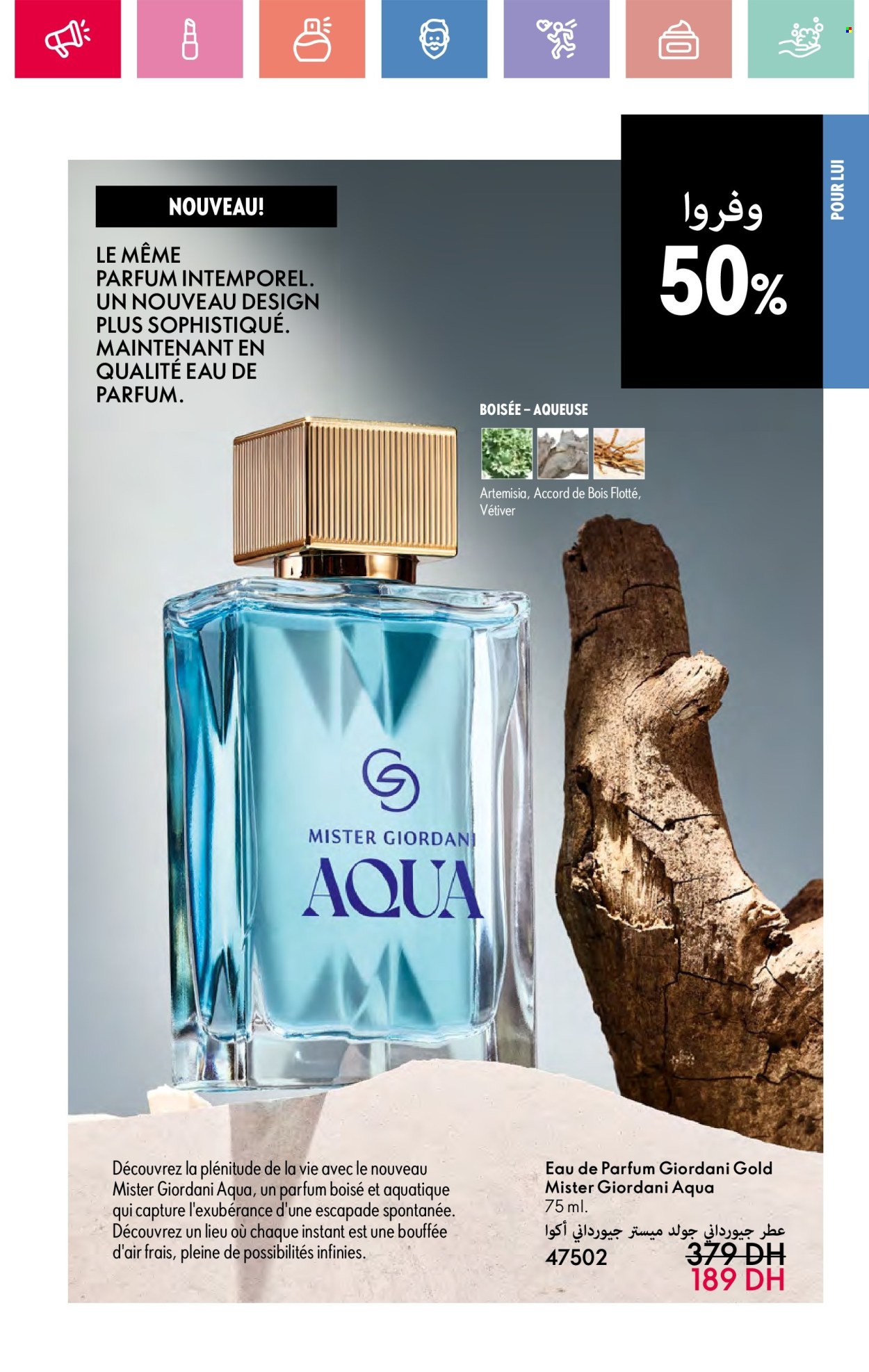 Catalogue Oriflame - 01/05/2025 - 31/05/2025. Page 1