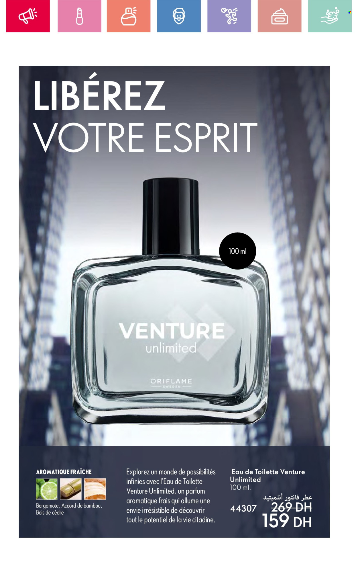 Catalogue Oriflame - 01/05/2025 - 31/05/2025. Page 1