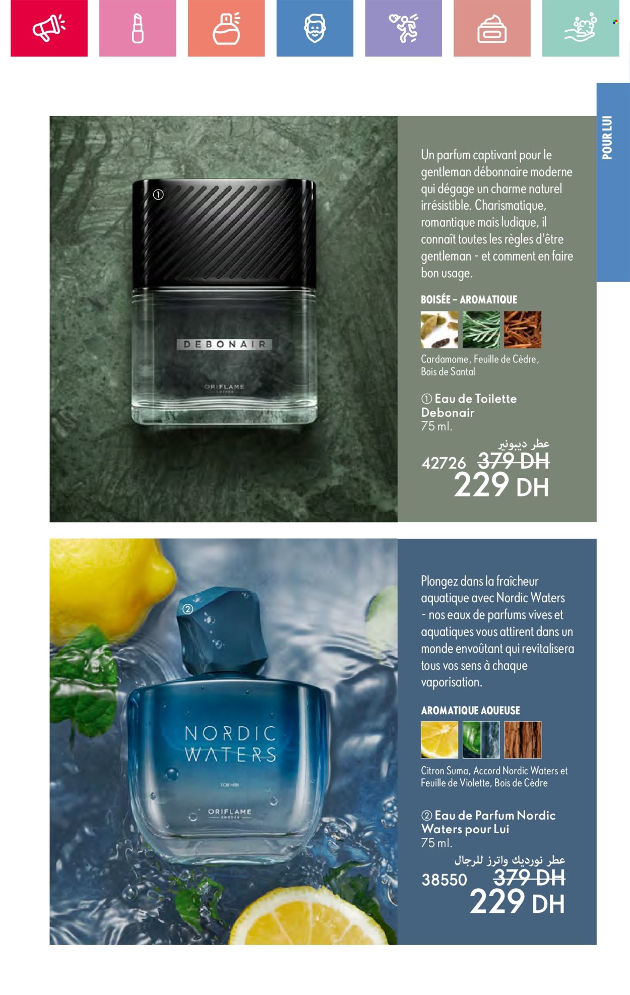 Catalogue Oriflame - 01/05/2025 - 31/05/2025. Page 1