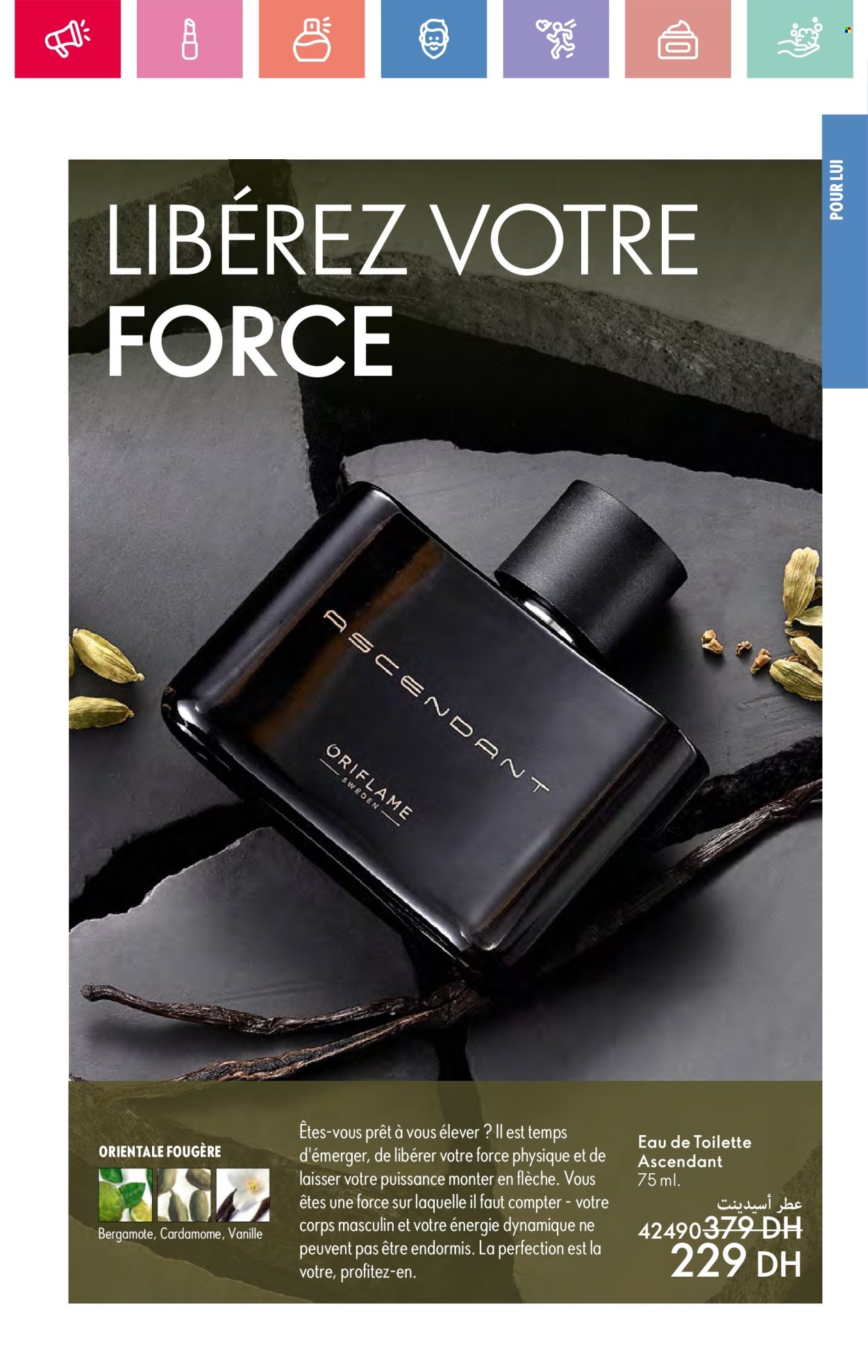 Catalogue Oriflame - 01/05/2025 - 31/05/2025. Page 1