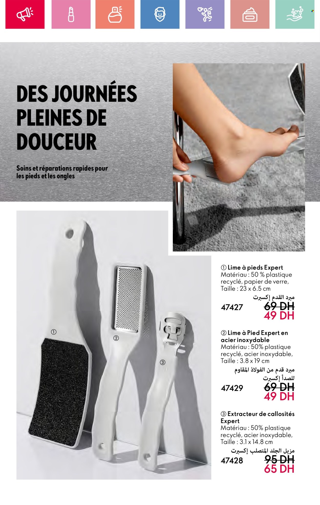 Catalogue Oriflame - 01/05/2025 - 31/05/2025. Page 1