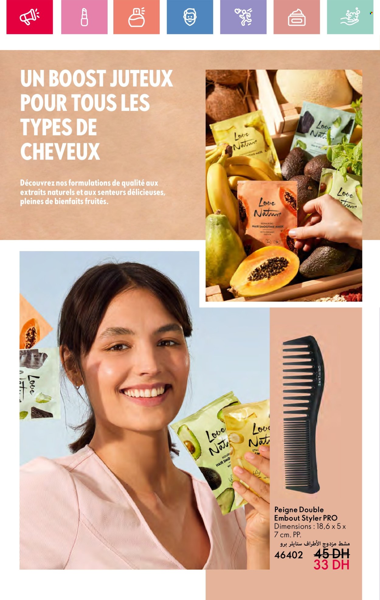 Catalogue Oriflame - 01/05/2025 - 31/05/2025. Page 1