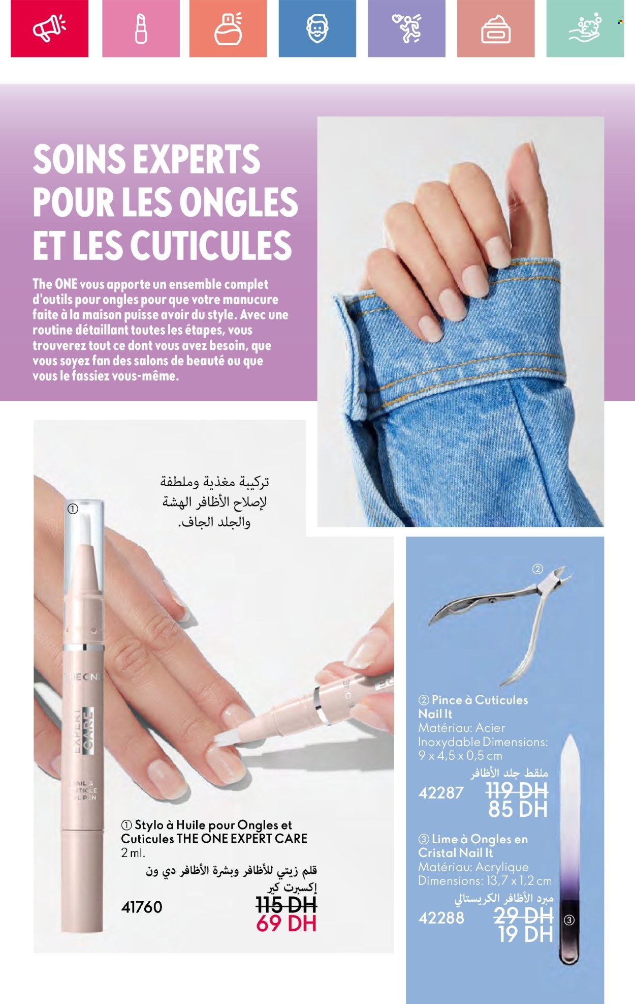 Catalogue Oriflame - 01/05/2025 - 31/05/2025. Page 1