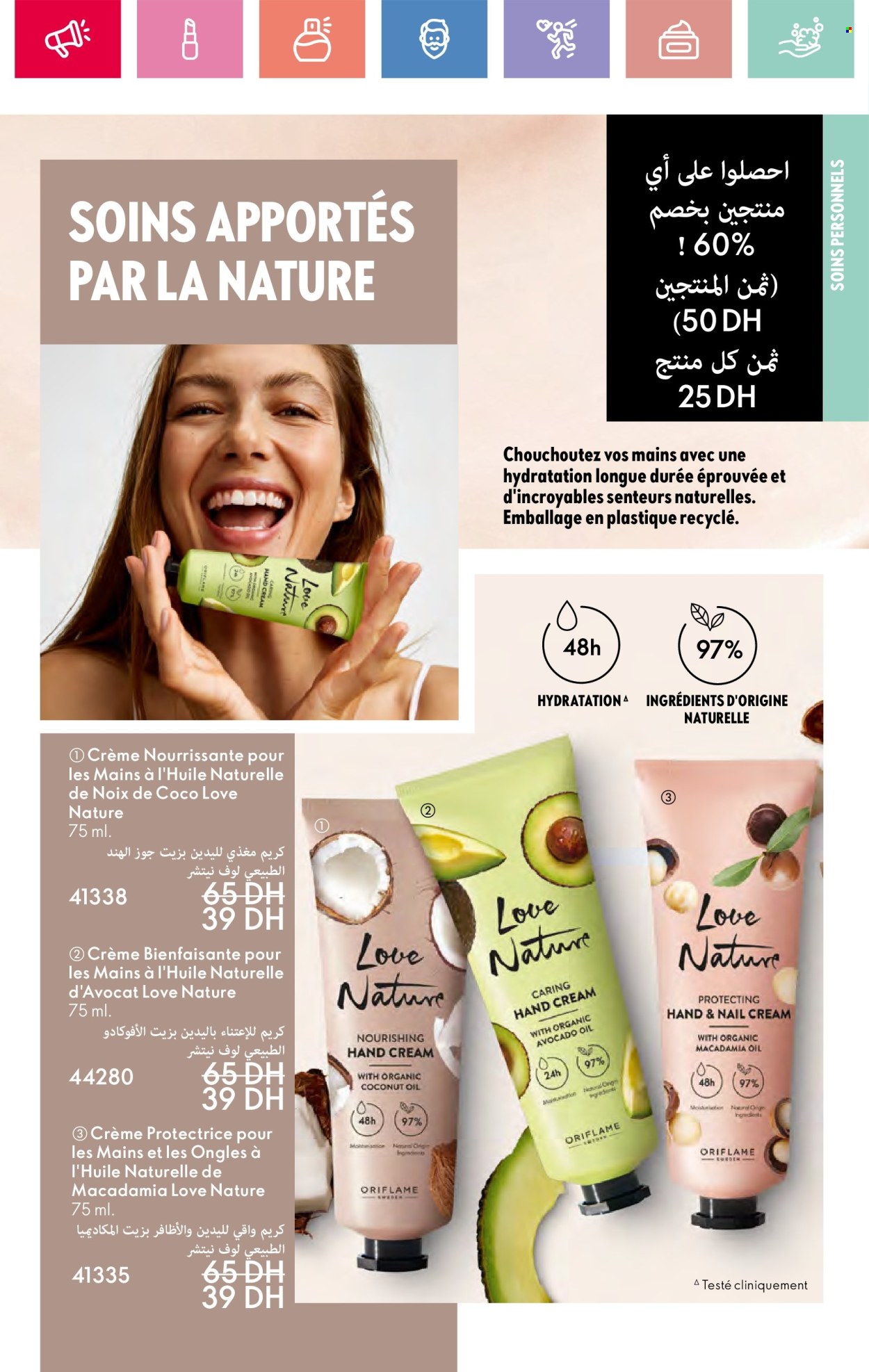 Catalogue Oriflame - 01/05/2025 - 31/05/2025. Page 1