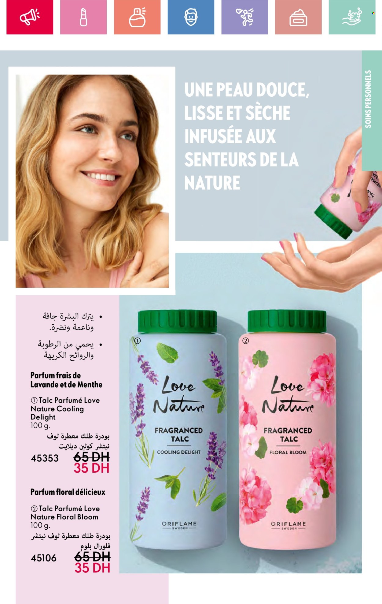 Catalogue Oriflame - 01/05/2025 - 31/05/2025. Page 1