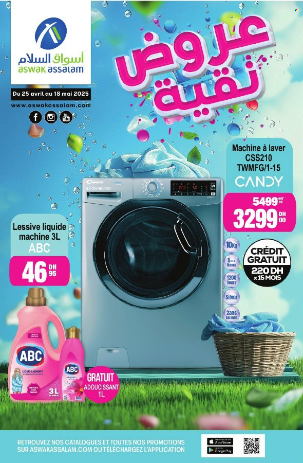 Catalogue Aswak Assalam - 25/04/2025 - 18/05/2025. Page 1