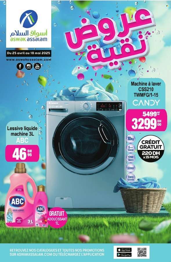 Catalogue Aswak Assalam - 25/04/2025 - 18/05/2025.