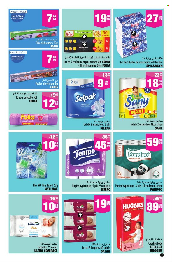 Catalogue Aswak Assalam - 25/04/2025 - 18/05/2025. Page 1