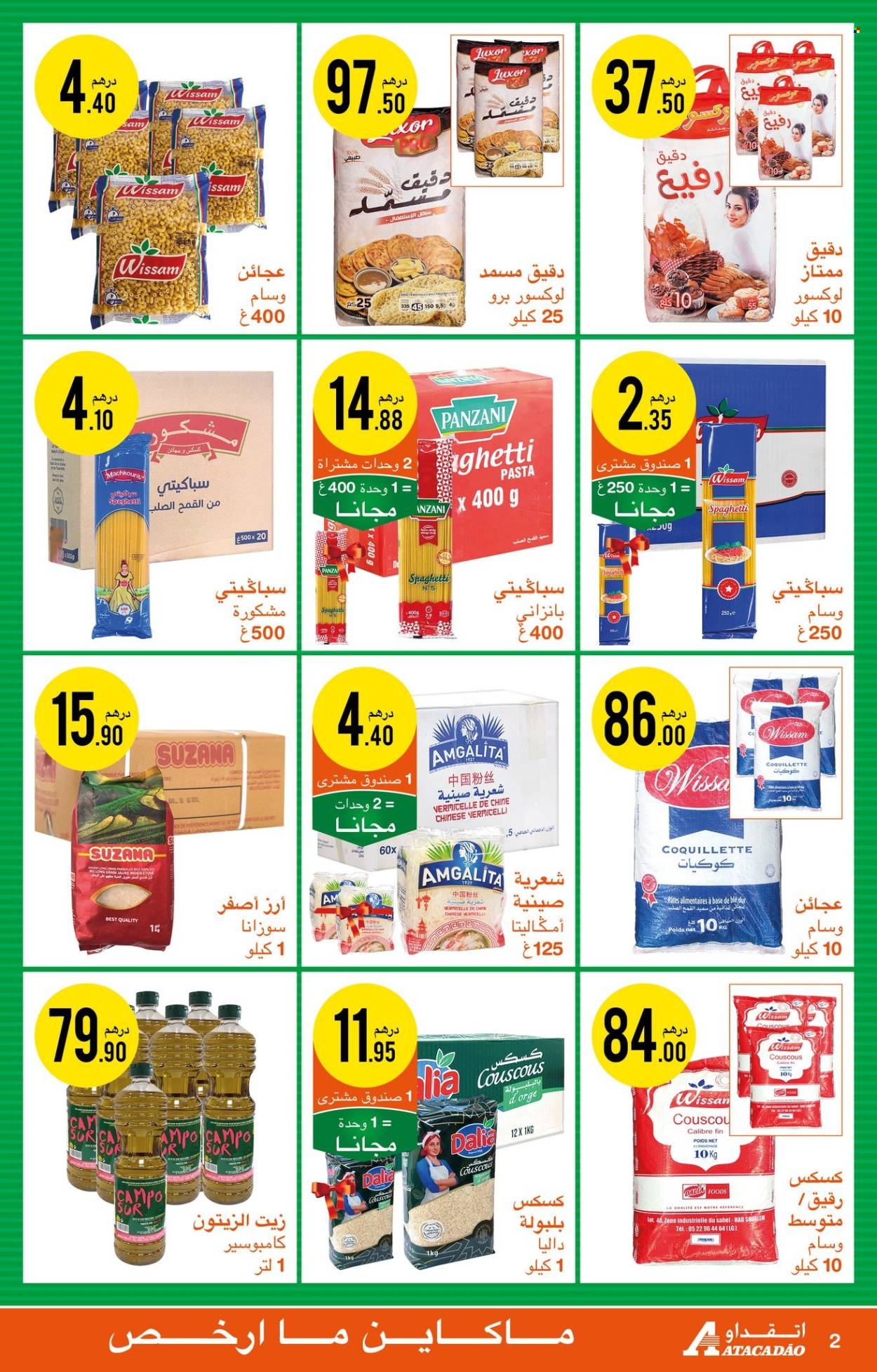 Catalogue Atacadao - 24/04/2025 - 14/05/2025. Page 1
