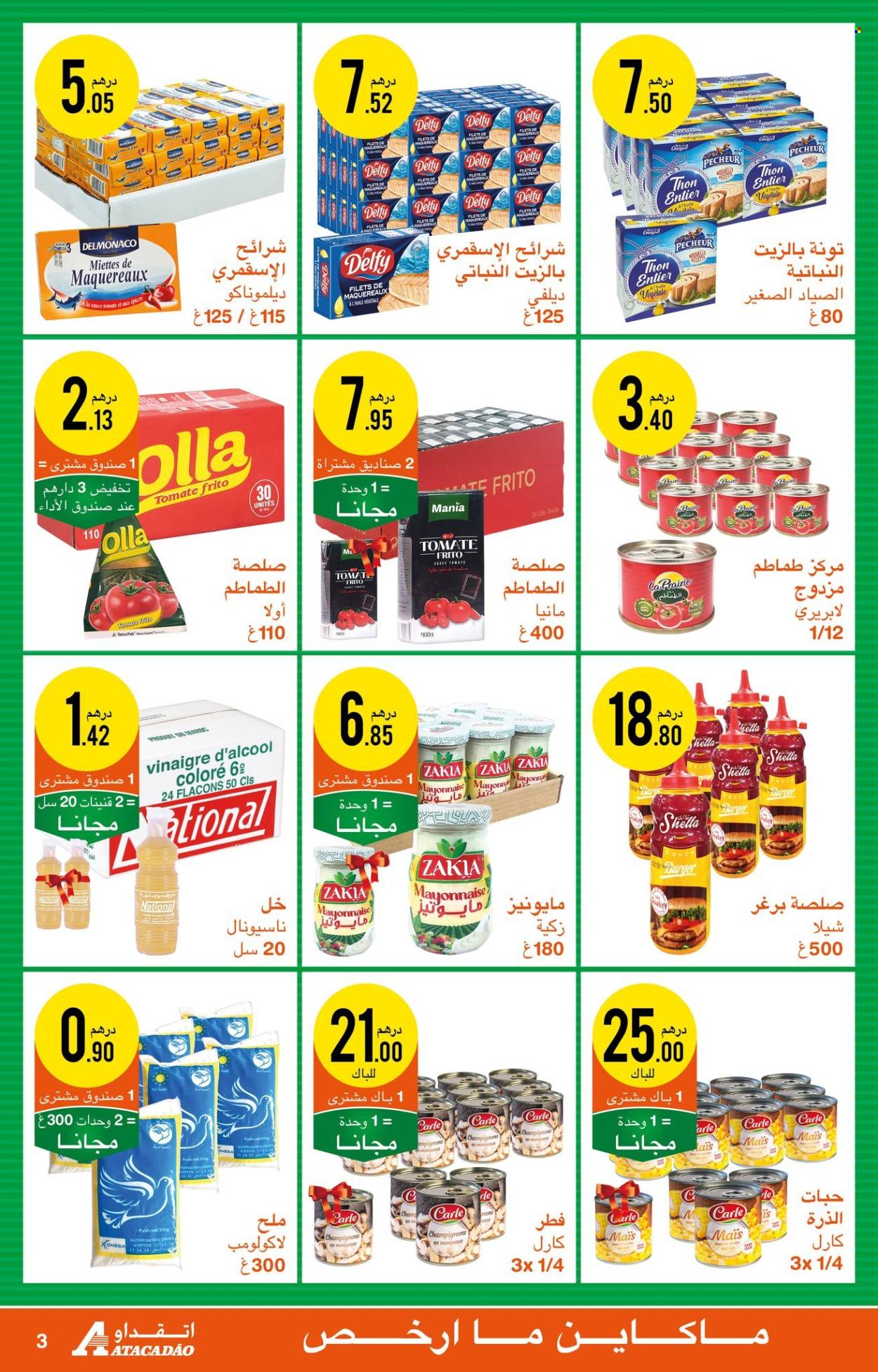 Catalogue Atacadao - 24/04/2025 - 14/05/2025. Page 1