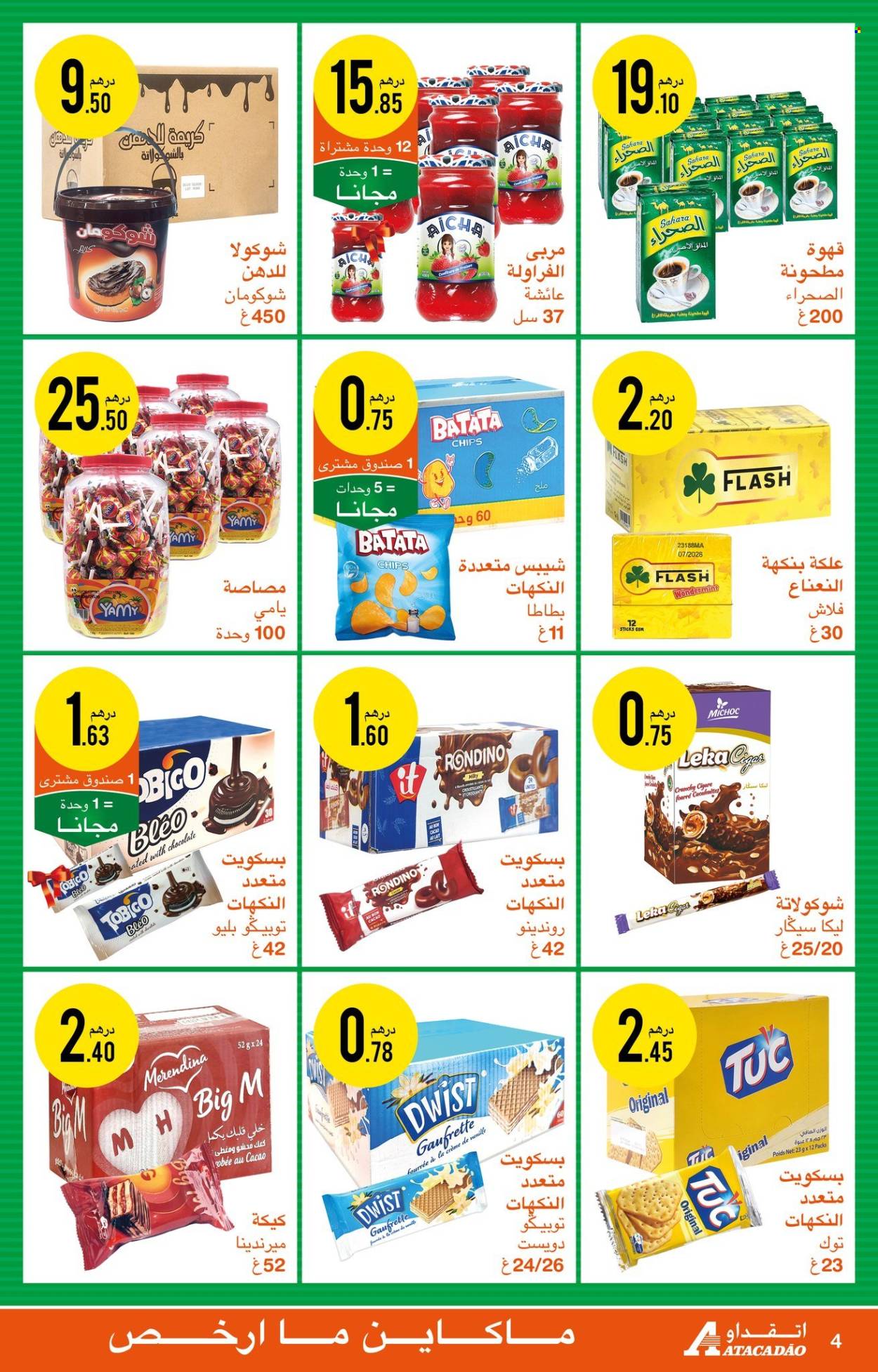 Catalogue Atacadao - 24/04/2025 - 14/05/2025. Page 1