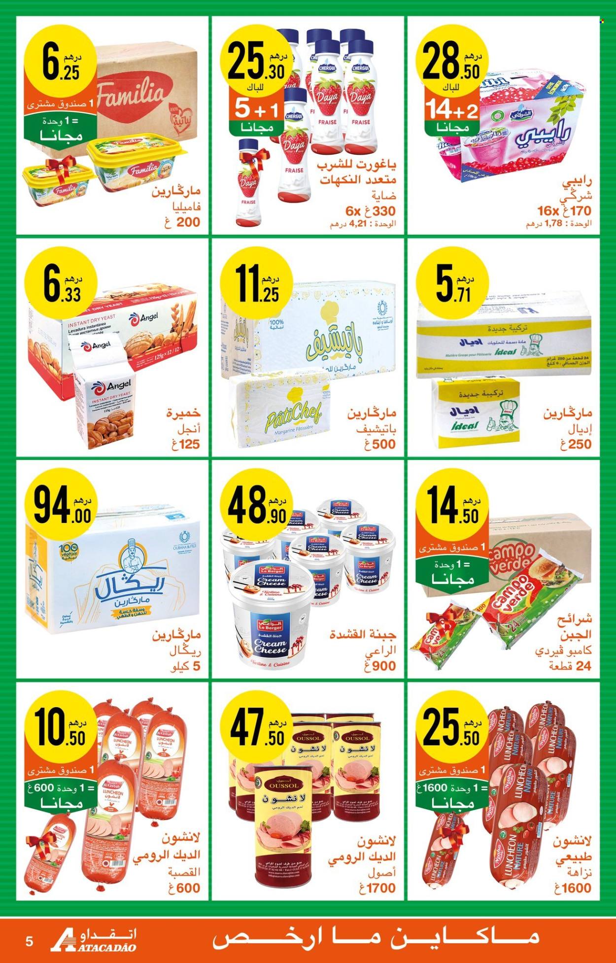 Catalogue Atacadao - 24/04/2025 - 14/05/2025. Page 1