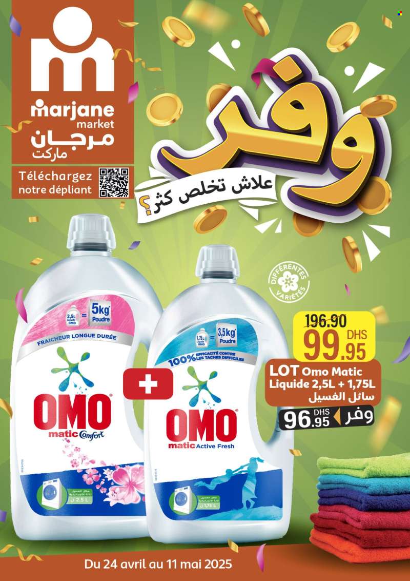 Catalogue Marjane Market - 24/04/2025 - 11/05/2025.