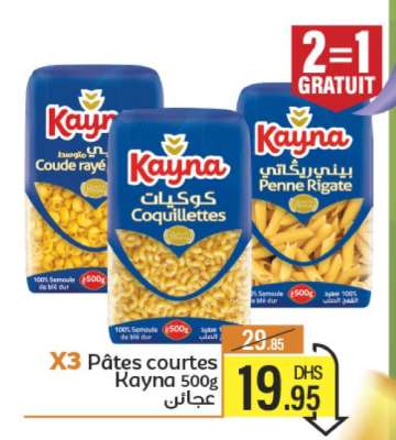 X3 Pâtes courtes Kayna 500g