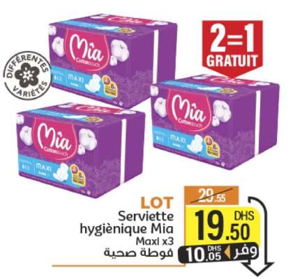 Serviette hygiénique Mia Maxi x3