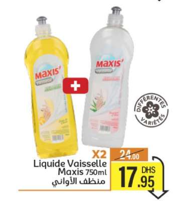 Liquide Vaisselle Maxis 750ml