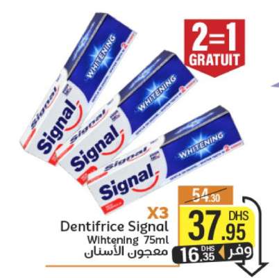 Dentifrice Signal