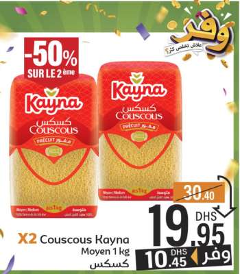 Couscous Kayna