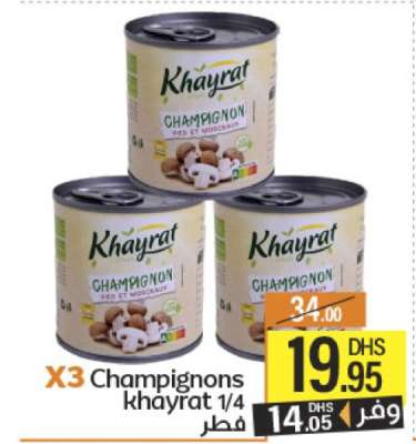 Champignons khayrat 1/4