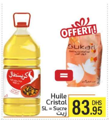 Huile Cristal