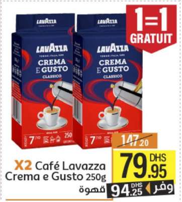 X2 Café Lavazza Crema e Gusto 250g