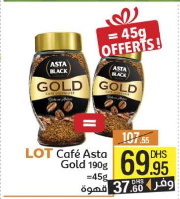 Café Asta Gold 190g