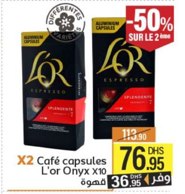 Café capsules L'or Onyx x10