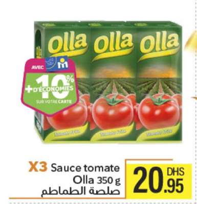 Sauce tomate Olla 350 g