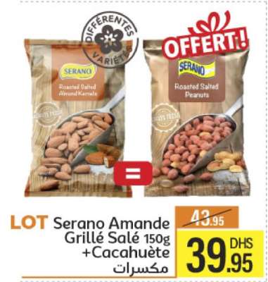 Serano Amande Grillé Salé 150g + Cacahuète