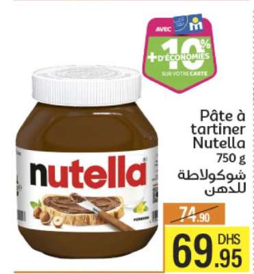 Pâte à tartiner Nutella