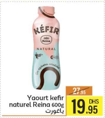 Yaourt kefir naturel Reina 600g