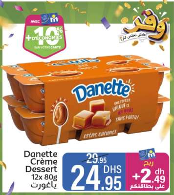 Danette Crème Dessert