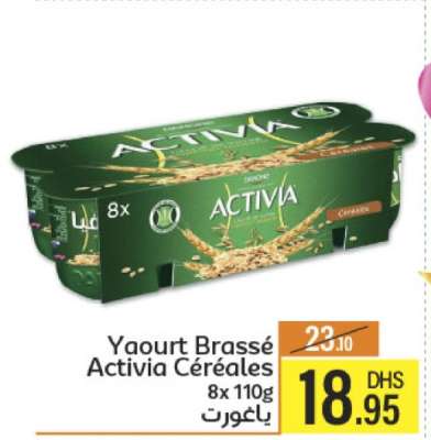 Yaourt Brassé Activia Céréales